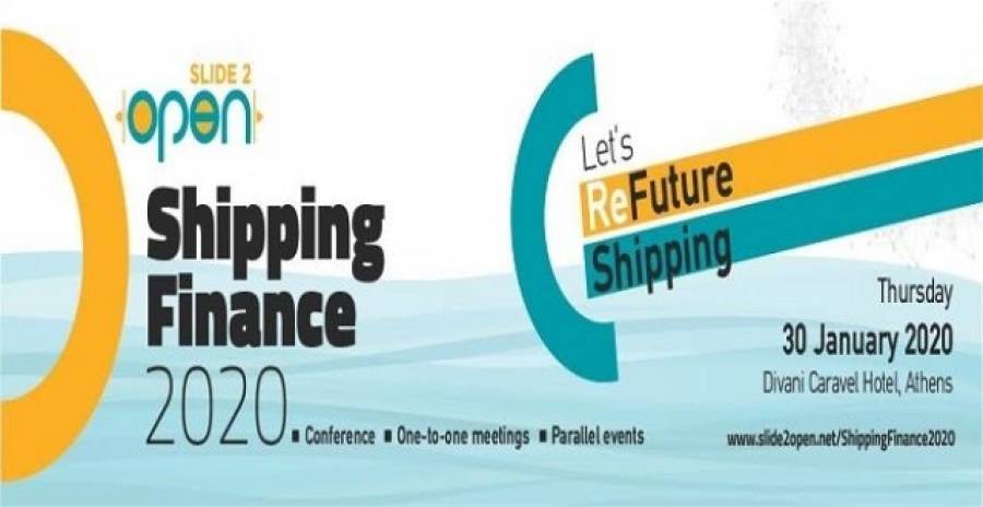 Let’s ReFuture Shipping: Την Πέμπτη το συνέδριο Slide2Open Shipping Finance