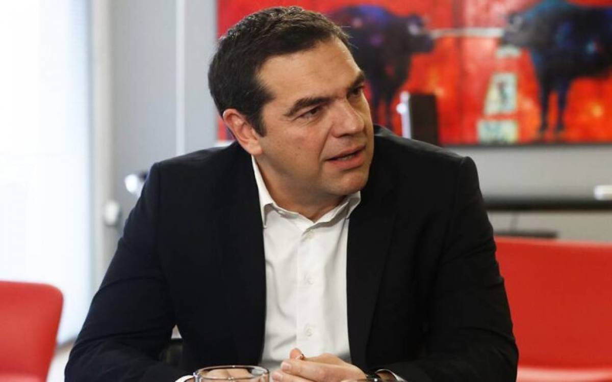 Τσίπρας: Βλέπουμε αντιφάσεις που συγκροτούν μία εικόνα έλλειψης στρατηγικής
