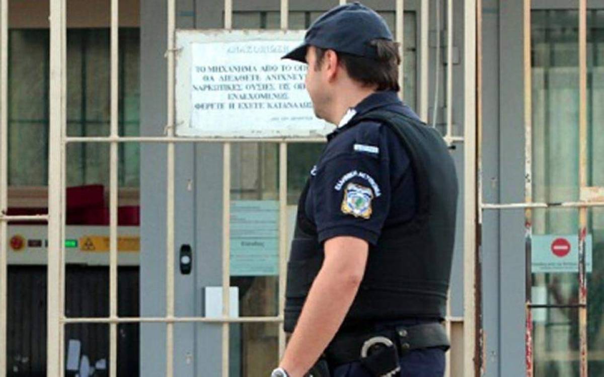 Έκτακτο επίδομα στους σωφρονιστικούς υπαλλήλους