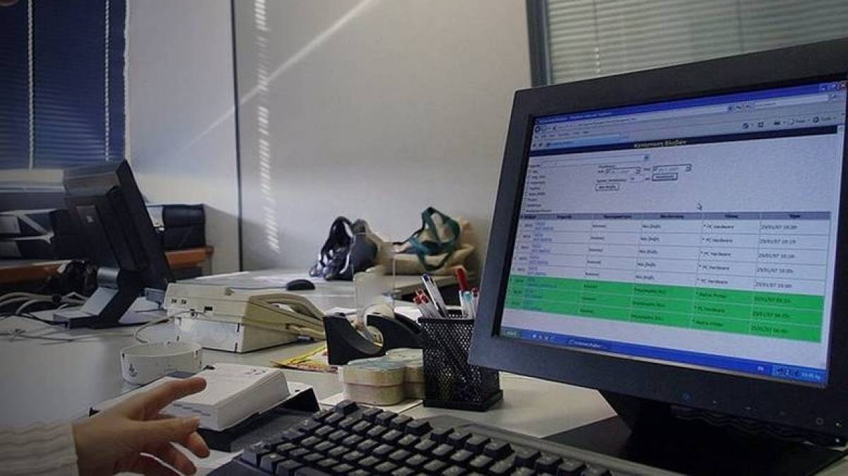 Για τρίτη ημέρα εκτός λειτουργίας οι εφαρμογές του Taxisnet