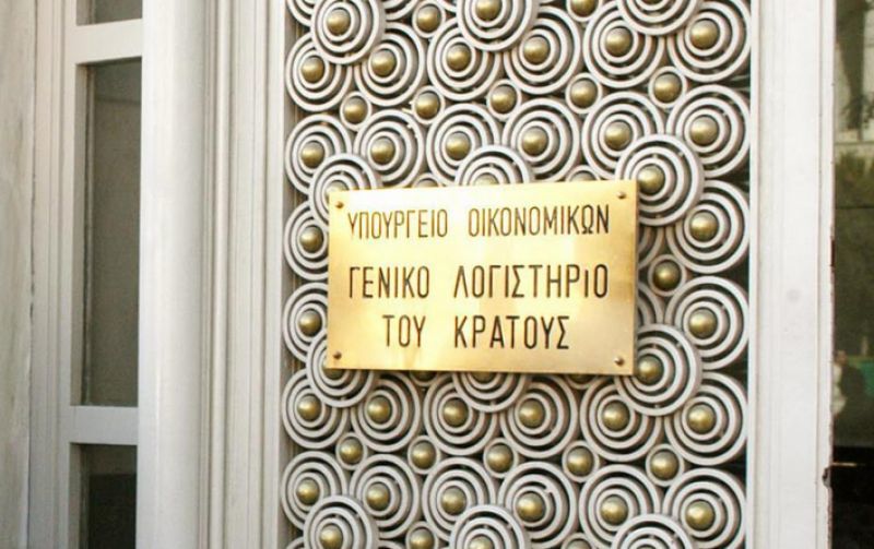 "Τρύπα" 400 εκατ. ευρώ στα κρατικά ταμεία βλέπει το ΔΝΤ