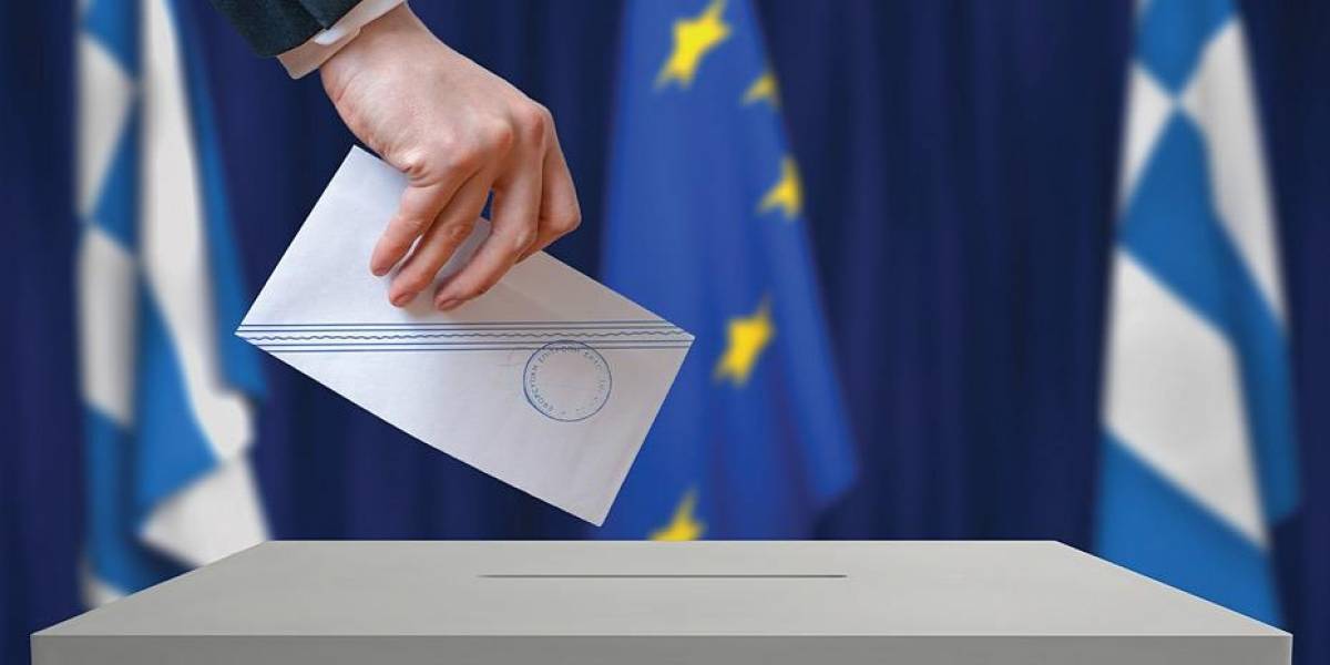 Σε ποια εκλογικά τμήματα ψηφίζουμε