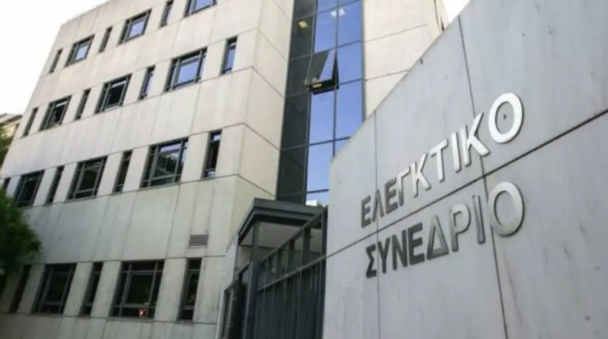 Συντάξεις δικαστικών: «Μετωπική» της κυβέρνησης με το Ελεγκτικό Συνέδριο