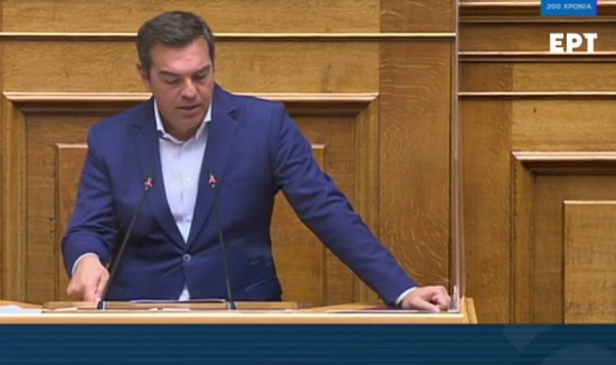 Τσίπρας σε Μητσοτάκη: Δεν έχετε καταλάβει τίποτα-Ψεύτικη η συγγνώμη σας
