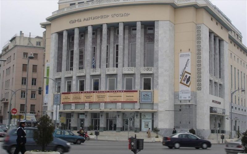 ΥΠΠΟ: Εκταμιεύει 2,5 εκατ. για το ΚΘΒΕ και ζητεί στοιχεία για τη διαχείριση