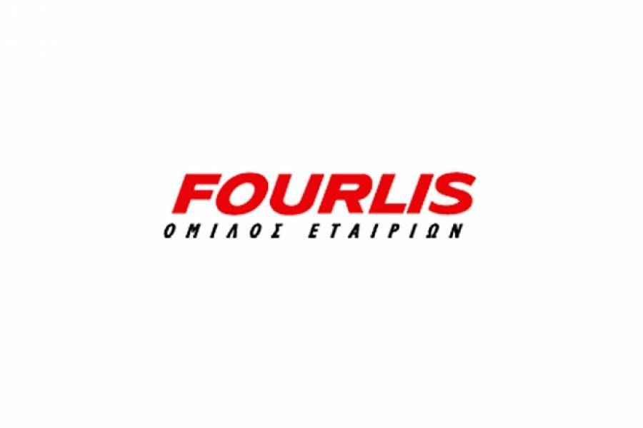 Fourlis: Οι εκτιμήσεις για τη συνολική κερδοφορία το 2019