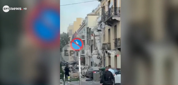 Κατέρρευσε παλιό κτίριο μετά από έκρηξη στην Πλάκα