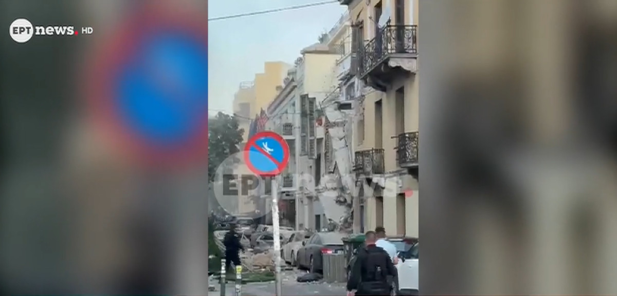 Κατέρρευσε παλιό κτίριο μετά από έκρηξη στην Πλάκα