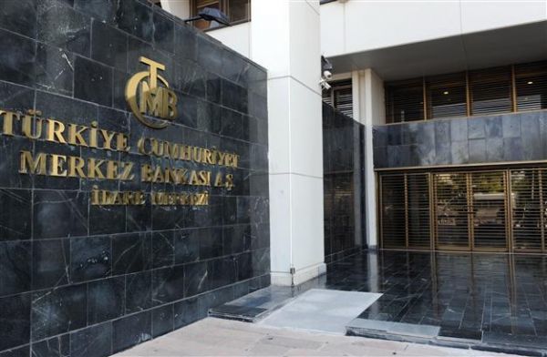 Τουρκία: Μείωσε το overnight επιτόκιο δανεισμού η κεντρική τράπεζα