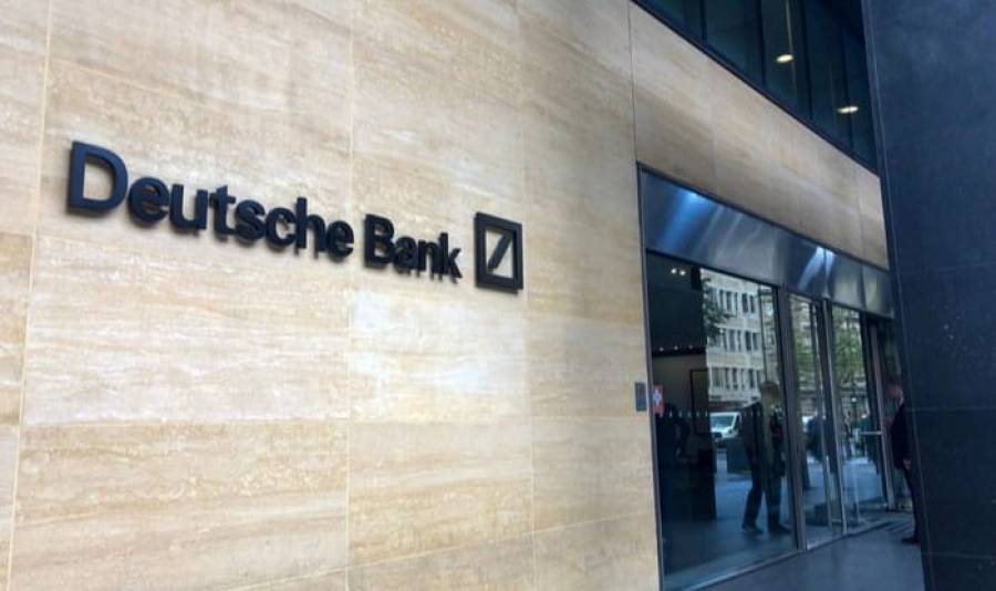Deutsche Bank: Με ζημιές 5,7 δισ. ευρώ έκλεισε το 2019