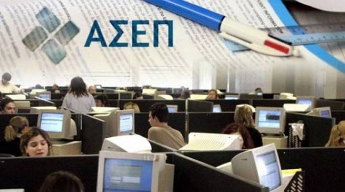 Προσλήψεις στο Δημόσιο: Οι αλλαγές που ενέκρινε το Υπουργικό Συμβούλιο