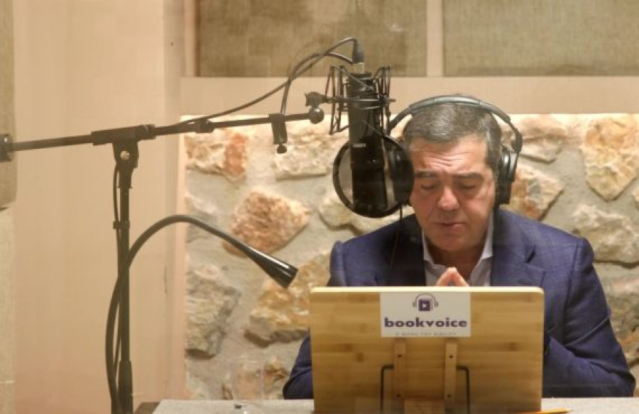 Άλλο η εκδοτική επιτυχία, άλλο η πολιτική