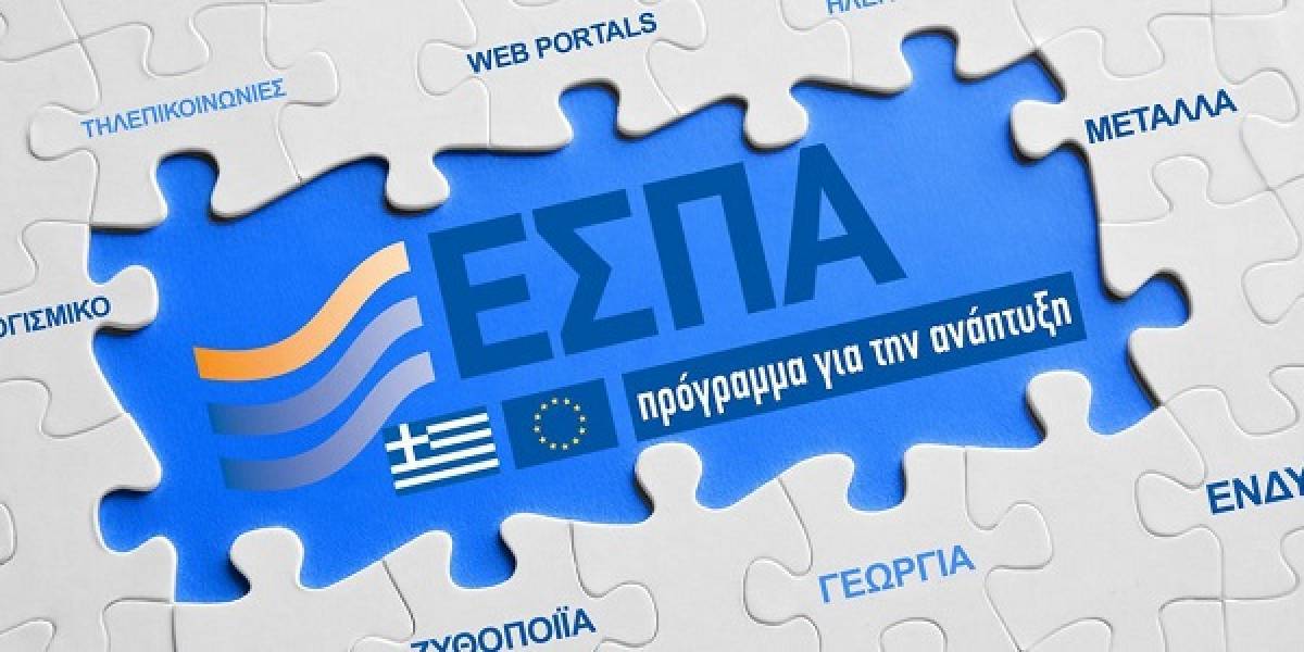 Στο ΕΣΠΑ η αποκατάσταση και επανάχρηση της Μπενάκειου Βιβλιοθήκης