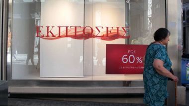 Πρεμιέρα σήμερα για θερινές εκπτώσεις-Σε αύξηση τζίρου ελπίζει η αγορά