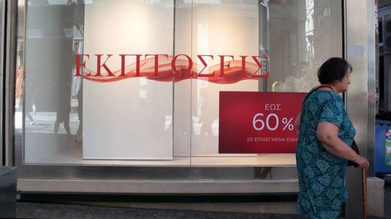 Πρεμιέρα σήμερα για θερινές εκπτώσεις-Σε αύξηση τζίρου ελπίζει η αγορά