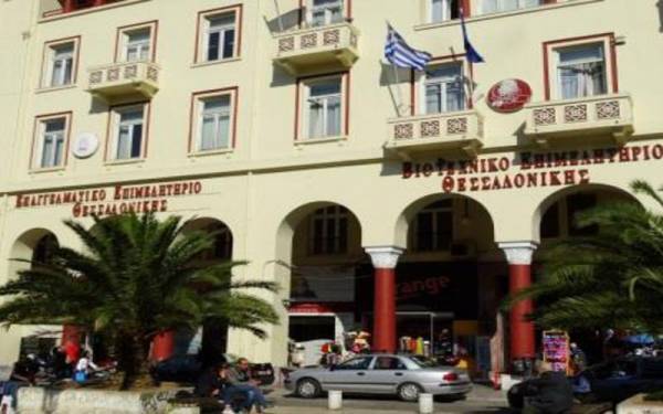 ΒΕΘ: Αυξημένες εγγραφές και διαγραφές στο α΄ τρίμηνο του 2020