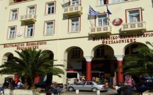 ΒΕΘ: Αυξημένες εγγραφές και διαγραφές στο α΄ τρίμηνο του 2020