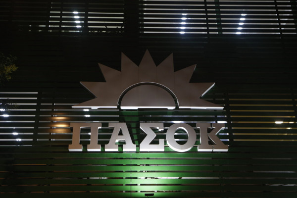 Περιμένοντας την πολιτική συζήτηση στο ΠΑΣΟΚ