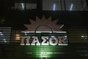 Περιμένοντας την πολιτική συζήτηση στο ΠΑΣΟΚ