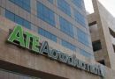 Ενδιαφέρον Munich Re για Αγροτική Ασφαλιστική;