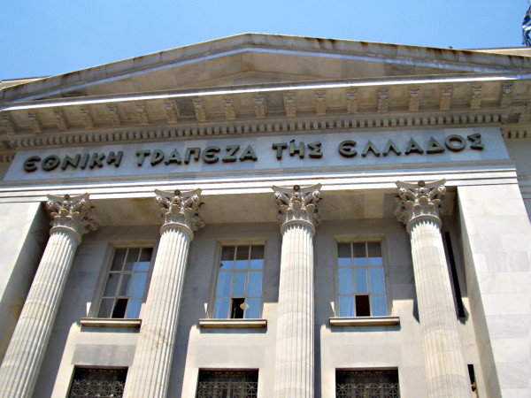 ΤτΕ: Πρωτογενές ταμειακό πλεόνασμα 8 δισ. ευρώ το 2024