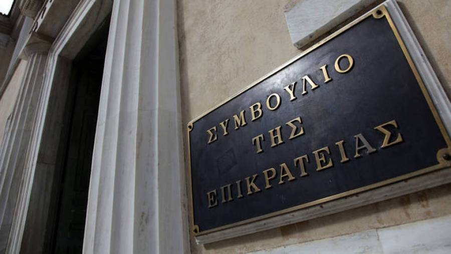 ΣτΕ: Αντισυνταγματικές βασικές διατάξεις του νόμου Κατρούγκαλου