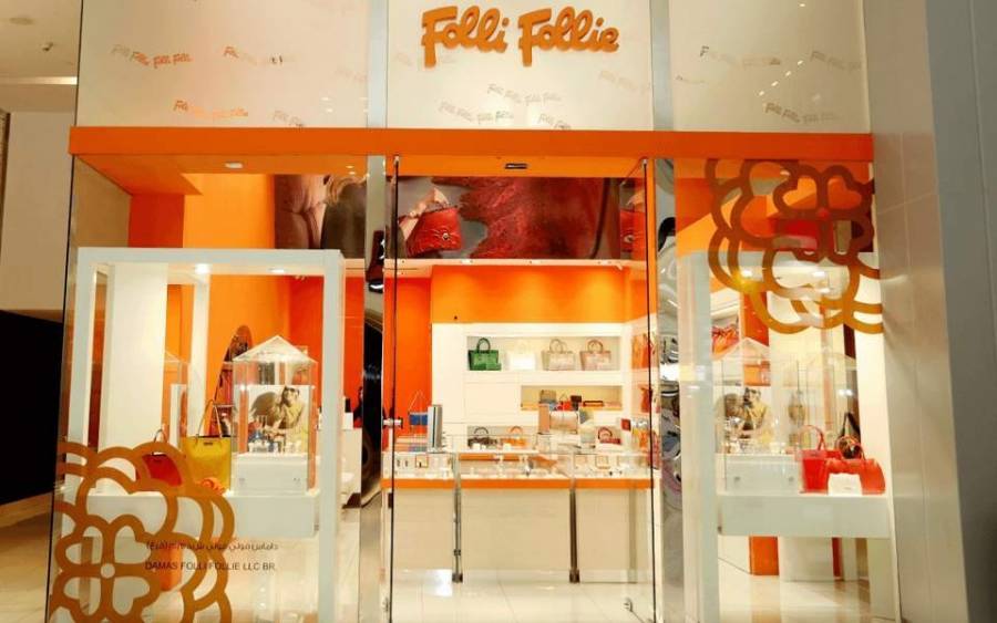 Folli Follie: Στην ατζέντα της γενικής συνέλευσης το αίτημα Κουτσολιούτσου