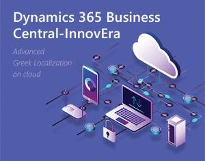 Epsilon Net: Πιστοποίηση Microsoft για ελληνικοποίηση του D365 Business Central on cloud