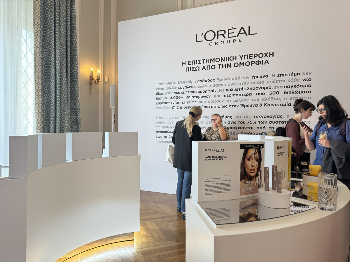 L'Oréal Hellas: Ενισχύει τα μερίδιά της με αιχμή το beauty tech – Ανθεκτική η αγορά καλλυντικών