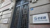 ΣΕΒ: «Αμφίβολη» η αποτελεσματικότητα των αλλαγών στο σύστημα χωροταξικού σχεδιασμού