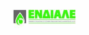 Ελλάδα: Διαθέτει το κορυφαίο Σύστημα Διαχείρισης Αποβλήτων Λιπαντικών της Ευρώπης