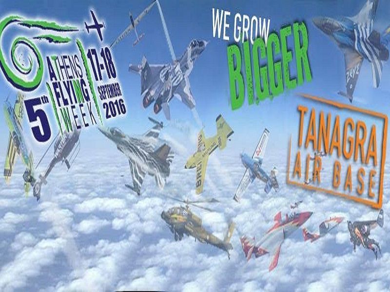5η Athens Flying Week 2016: Στη Τανάγρα το Show-Δείτε τις συμμετοχές