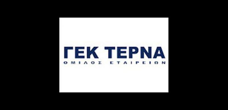 ΓΕΚ ΤΕΡΝΑ: Με 17,63% η York λόγω ομολογιακού