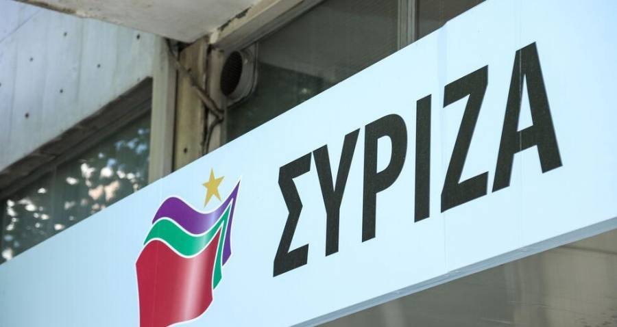 ΣΥΡΙΖΑ: Το επιτελικό κράτος «διευκολύνει» πλούσιους Έλληνες με δεκάδες εκατομμύρια