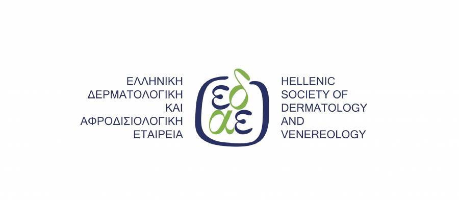 Μελάνωμα: Παίζουμε με τον ήλιο αλλά δεν παίζουμε με το δέρμα μας