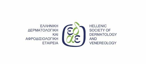 Μελάνωμα: Παίζουμε με τον ήλιο αλλά δεν παίζουμε με το δέρμα μας