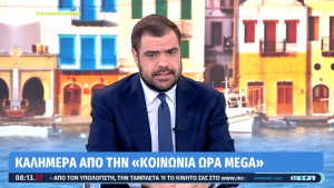 Ανατροπή: Χωρίς ηλικιακό όριο τα €250 στους συνταξιούχους ΑμεΑ