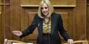 Γεννηματά: Φέρτε στη Βουλή το σχέδιο για το Ταμείο Ανάκαμψης