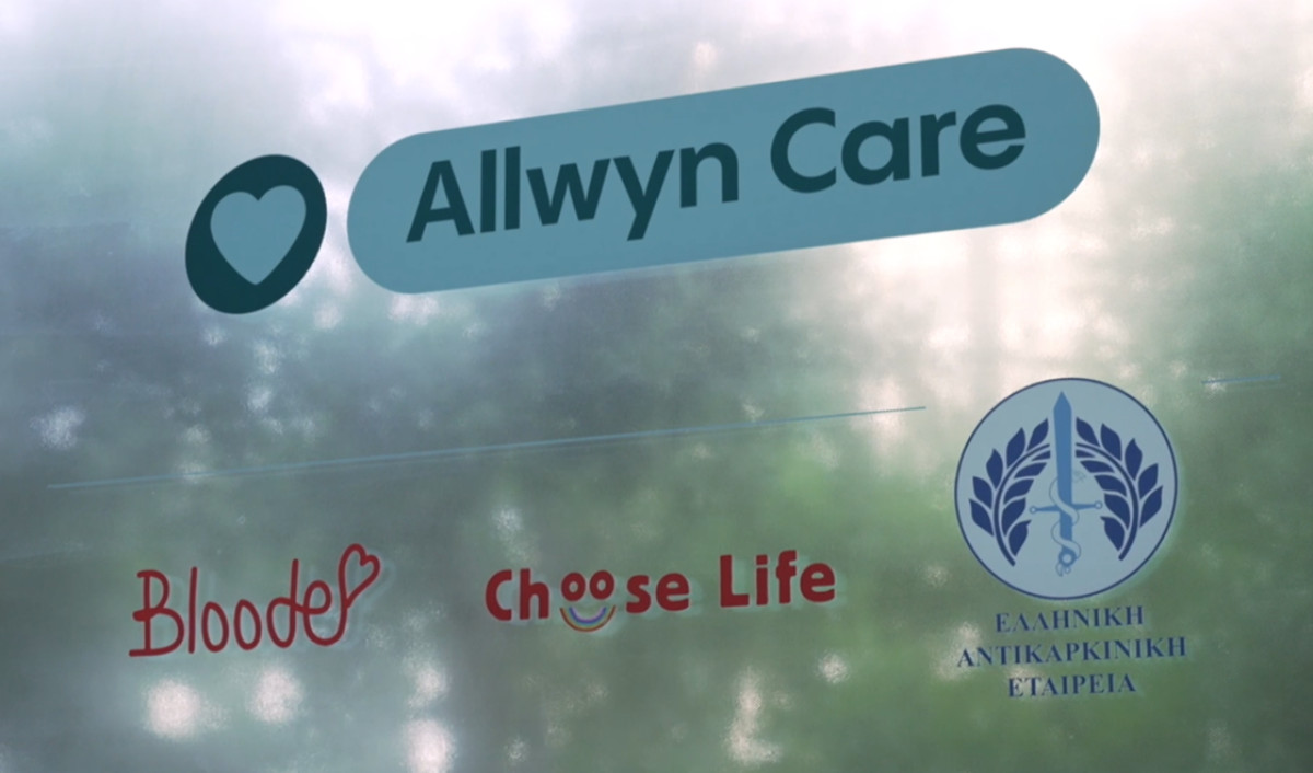 Allwyn Care: Ολιστική πρωτοβουλία για την Υγεία με πανελλαδικό αποτύπωμα