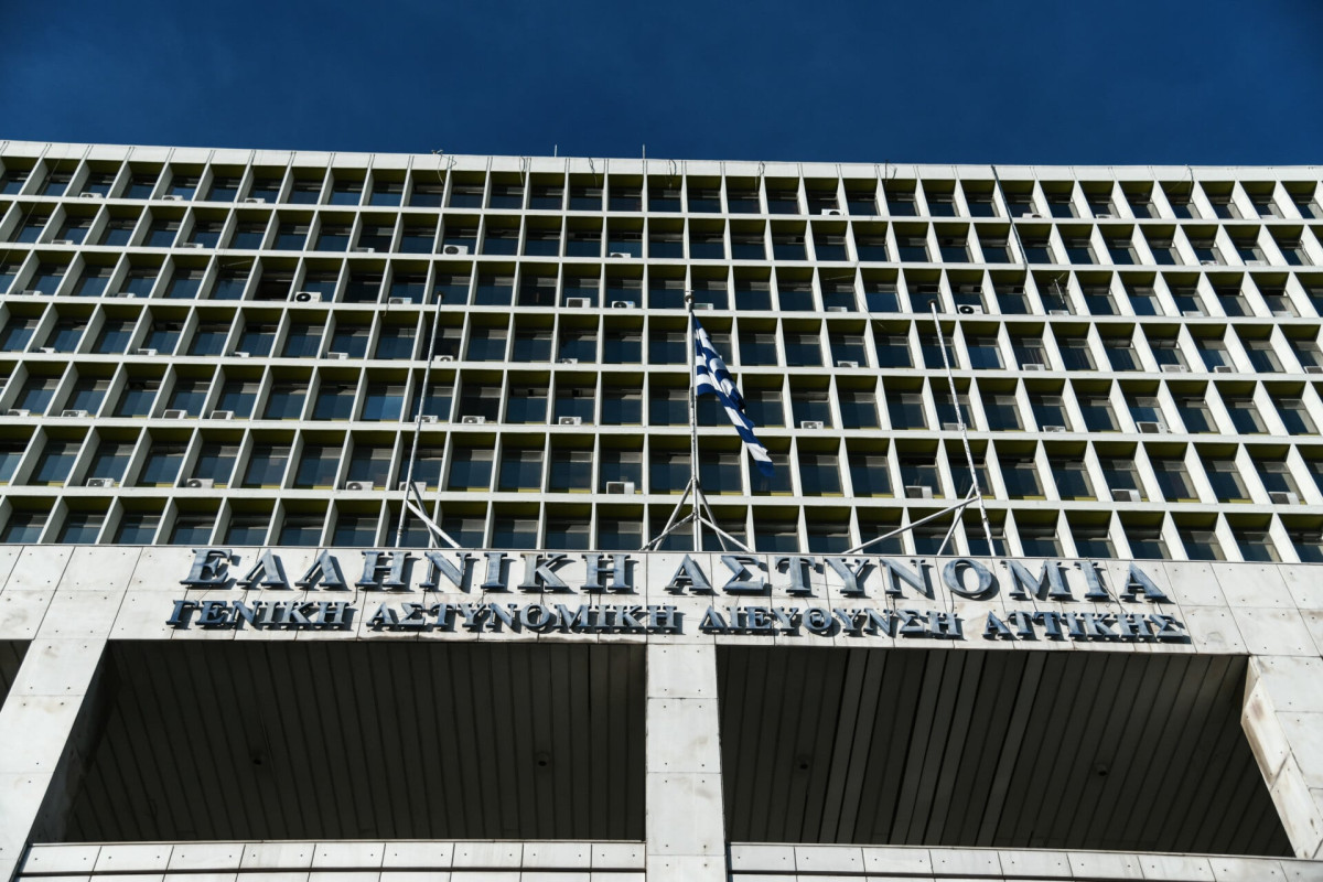 ΕΛΑΣ: Δημοσιοποίηση στοιχείων ταυτότητας και φωτογραφιών μελών εγκληματικής οργάνωσης που διέπρατταν άπατες