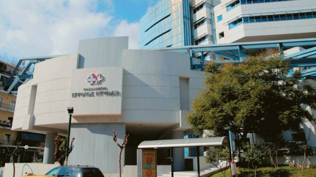 Ανανεώθηκε η σύμβαση συνεργασίας μεταξύ Ερρίκος Ντυνάν - ΕΔΟΕΑΠ