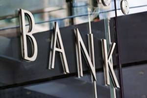 ΕΑΤ: Χρηματοδοτήσεις €6,2 δισ. από Ταμείο Εγγυοδοσίας και ΤΕΠΙΧ ΙΙ