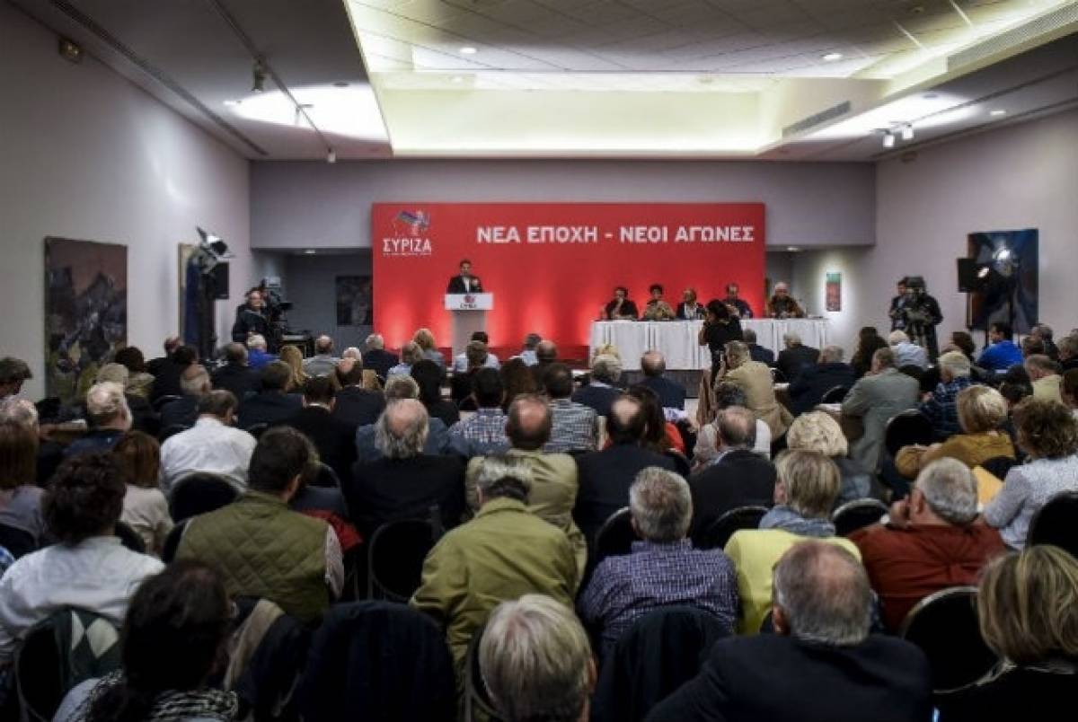 Το νέο πεδίο αντιπαράθεσης στο σχέδιο απόφασης της ΚΕ του ΣΥΡΙΖΑ