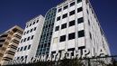 Χρηματιστήριο: Μόλις 310 μονάδες υψηλότερα από το 1990 ο Γ.Δ.