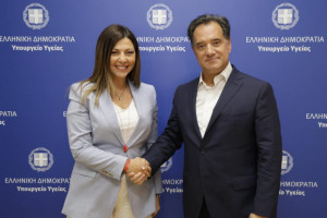 Διπλασιασμός της αποζημίωσης για το ημερήσιο τροφείο των ΑΜΕΑ