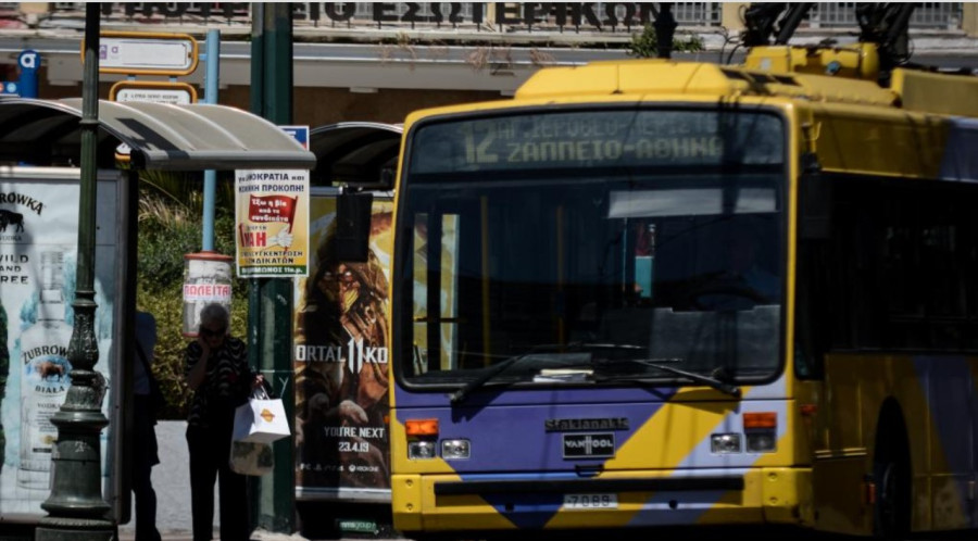 Πεντάωρη στάση εργασίας σε λεωφορεία και τρόλεϊ τη Δευτέρα