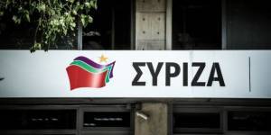 ΣΥΡΙΖΑ: Αναγκάστηκε να ενημερώσει τους αρχηγούς ο Μητσοτάκης