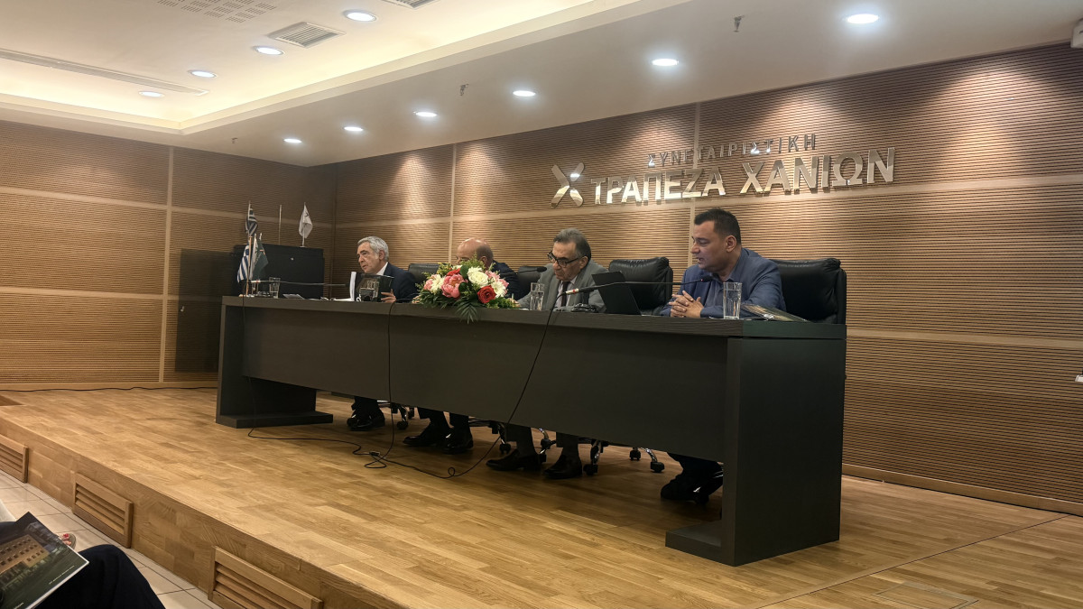 Νέες προοπτικές για την Τράπεζα Χανίων μετά τη λήψη Πανελλαδικής άδειας