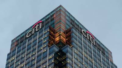 Τράπεζα της Αγγλίας: Πρόστιμο-ρεκόρ σε βάρος της Citigroup