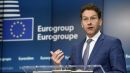 Στην ατζέντα του Eurogroup μεταρρυθμίσεις και στο βάθος χρέος(;)